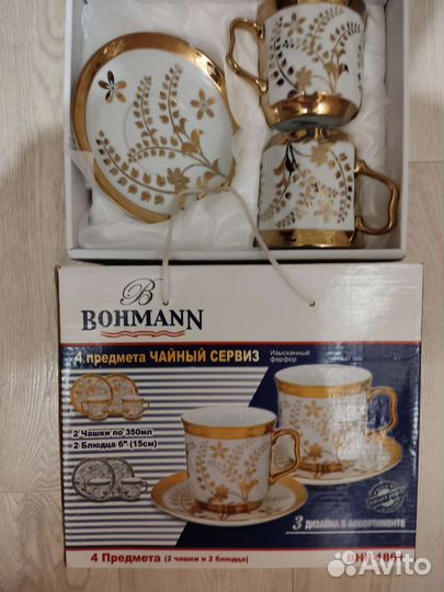 Сервиз чайный