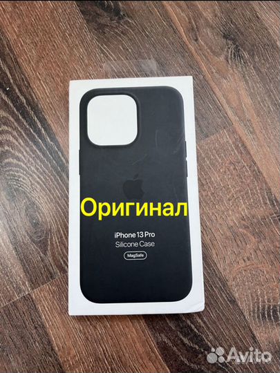 Чехол iPhone 13 pro. Оригинал, Новый