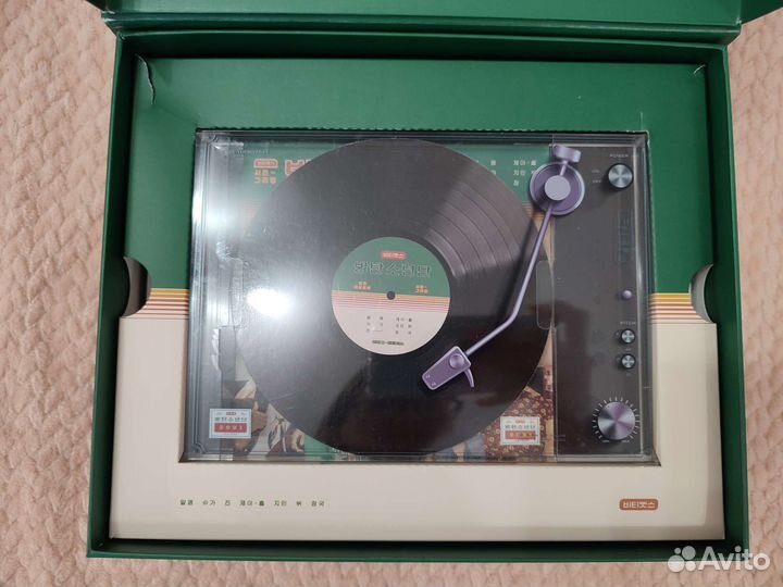 BTS Season's Greetings