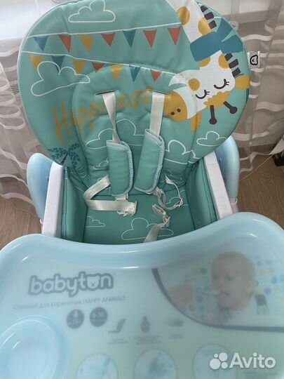 Стул для кормления babyton