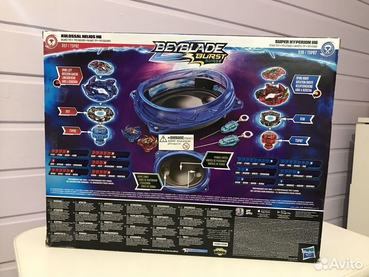 Новый Игровой набор storm арена