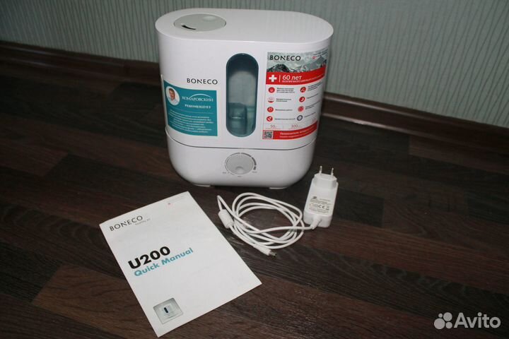 Увлажнитель воздуха Boneco
