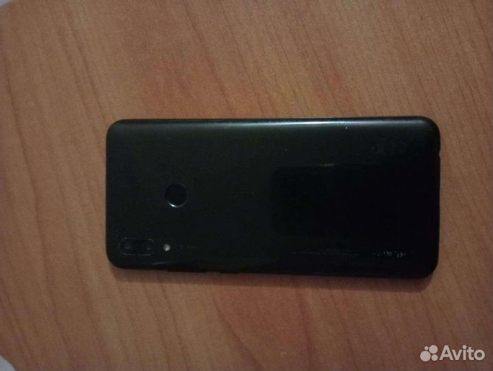Телефон