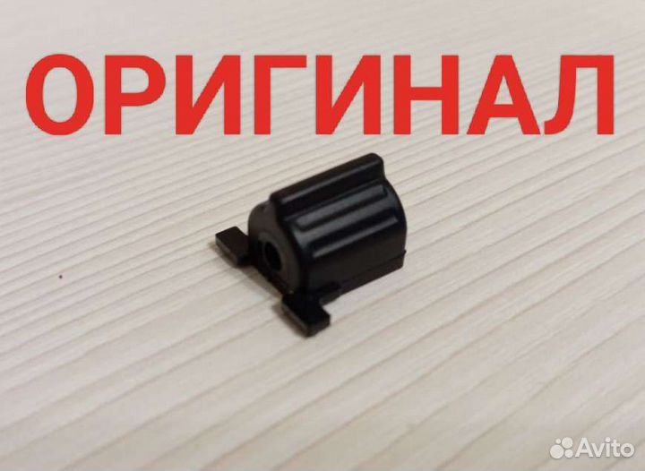 Кнопка для мульти руля KIA Ceed 2, Rio 3 оригинал