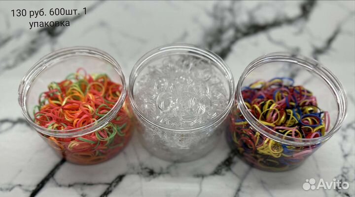 Набор резинок для волос