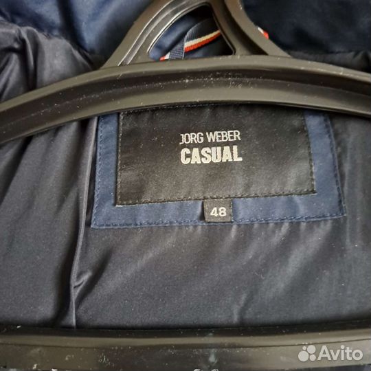 Куртка мужская