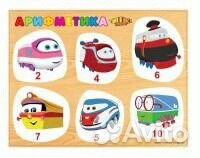 Обучающий пазл