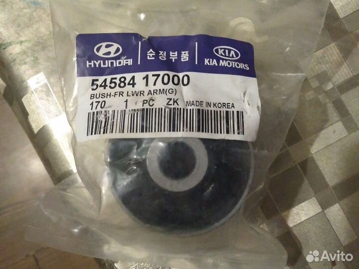 Сайлентблок хендай