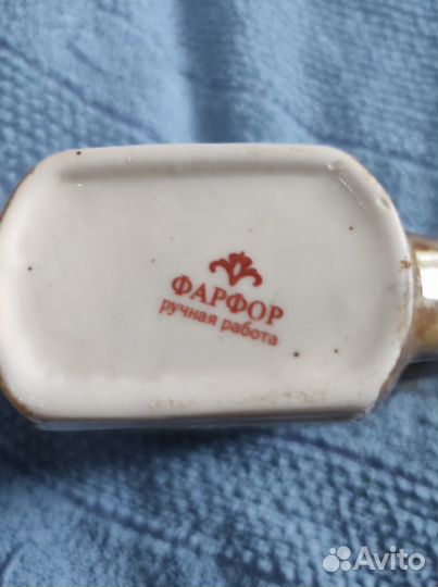 Кружка бюветница СССР (ручная работа)