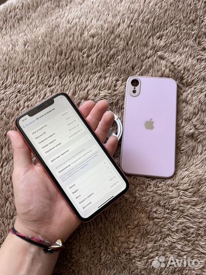 iPhone Xr, 256 ГБ