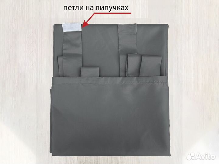 Уличные шторы 