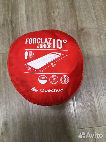 Спальник Quechua Forclaz Junior 10