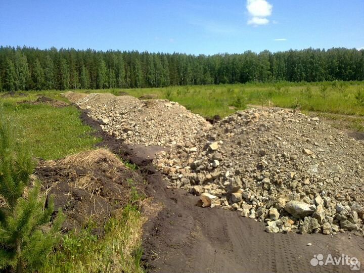 Приму грунт бой бетона