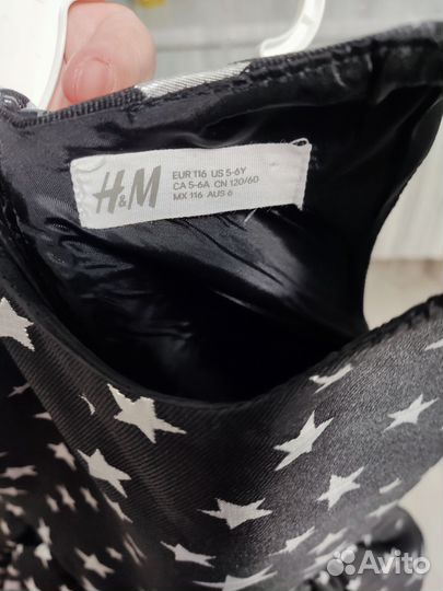 Праздничное платье 116 размер