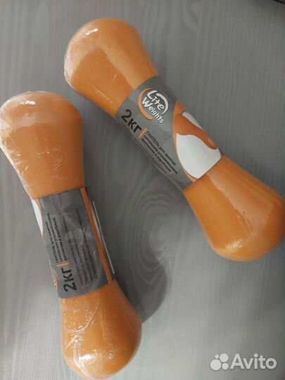 Гантели 2 кг -2 шт