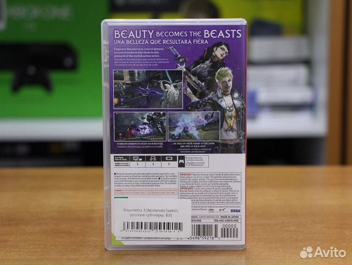 Bayonetta 3 Nintendo Switch, русские субтитры, бу