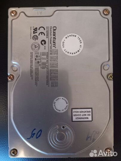 Жесткий диск