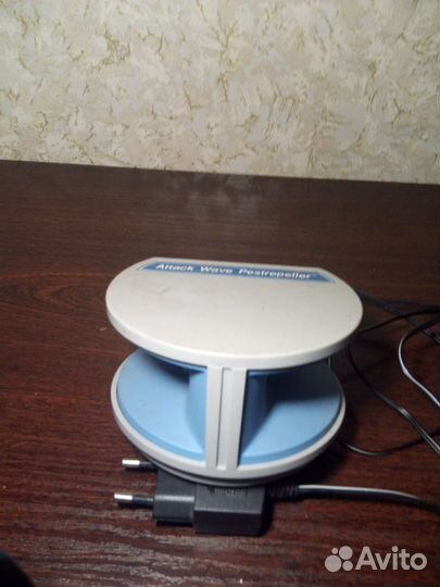 Отпугиватель от грызунов