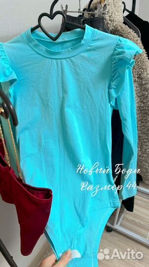 Боди, топы 44