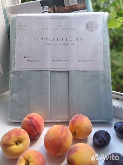 Комплект постельного белья