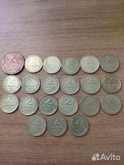 Монеты ранние советы