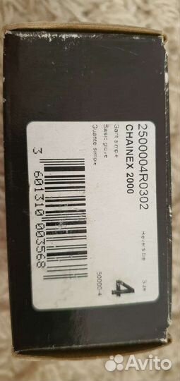 Кольчужная перчатка