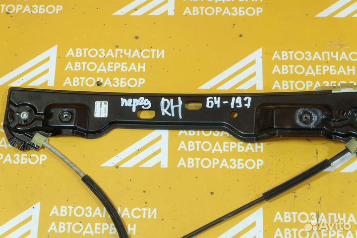 Стеклоподъемник передний правый Opel Astra J