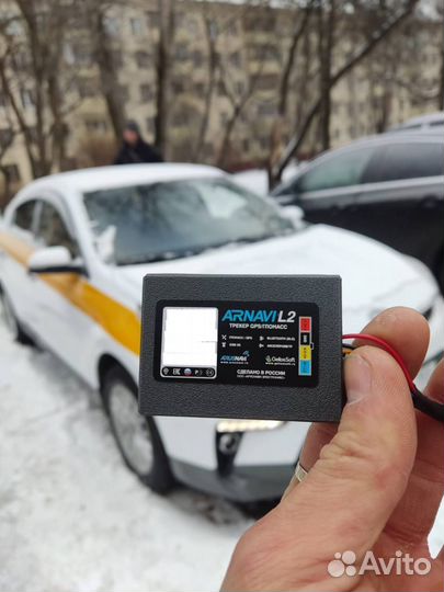 Глонасс с блокировкой для такси