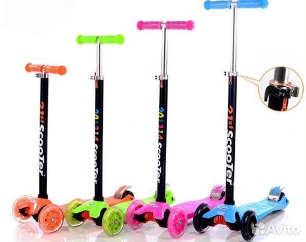 21St Scooter mini со светящимися колесами