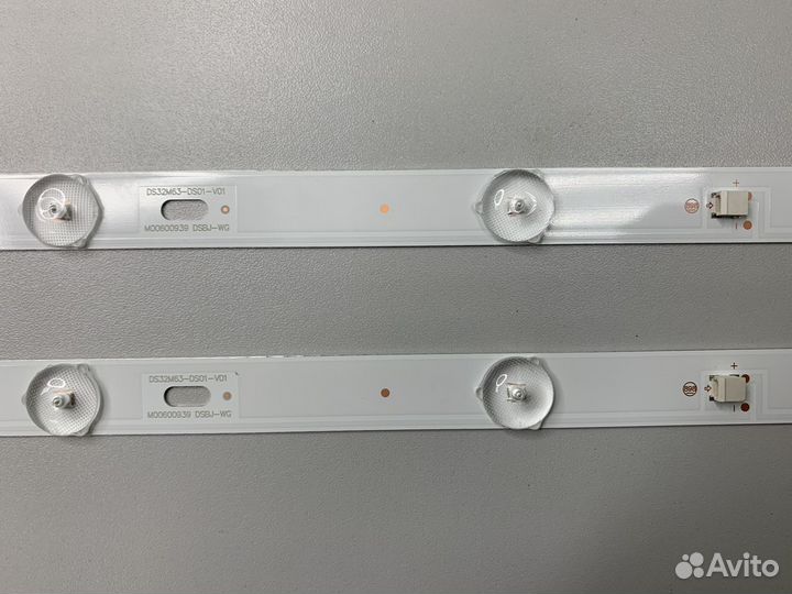 2W2006-DS32M8600-01, 2W2006-DS55M7800-01