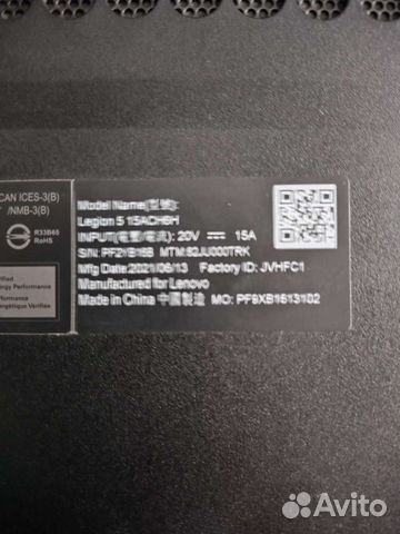 Lenovo legion 5 rtx 3060 130 watt объявление продам