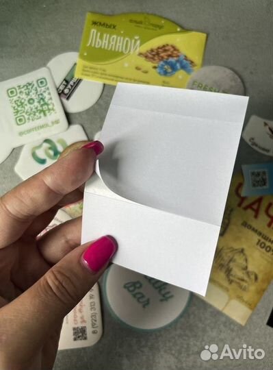 Изготовление печать наклеек, этикеток для бизнеса