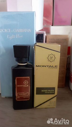 Туалетная вода женская