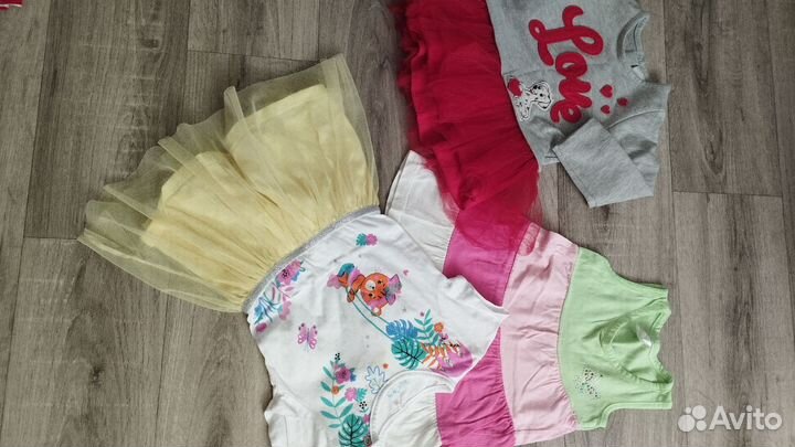 Вещи пакетом