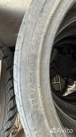 Haida HD227 2.25/40 R18