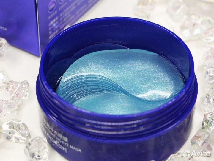 Патчи для глаз