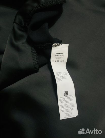 Атласная юбка imperial