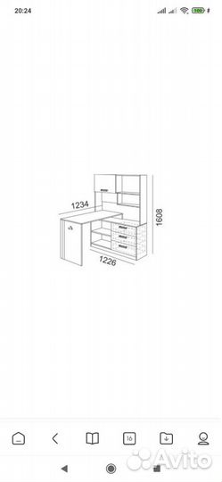 М7. Компьютерный стол 