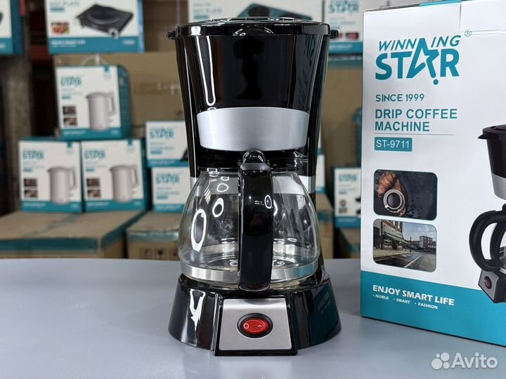 Кофеварка капельная новая