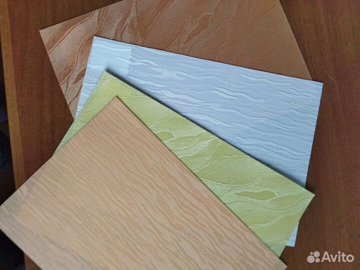 Материал для творчества