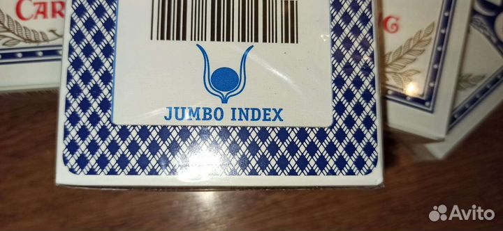 Игральные карты