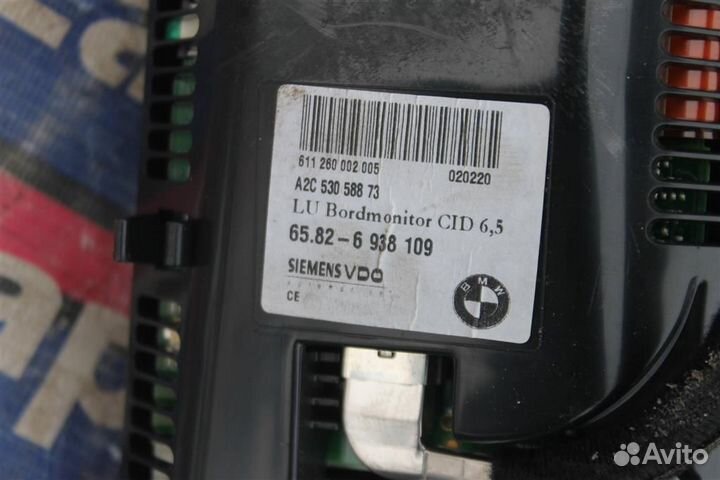 Дисплей информационный бмв Е60/Е61