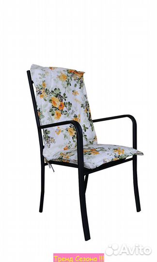 Стул садовый для дачи Ницца арт.с946/101