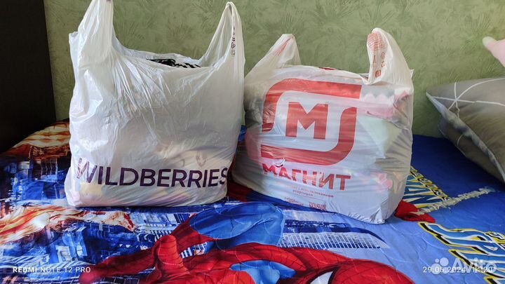 2 больших пакета вещей на девушку 46 размера