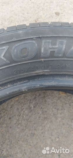 Yokohama Geolandar G035 215/55 R17