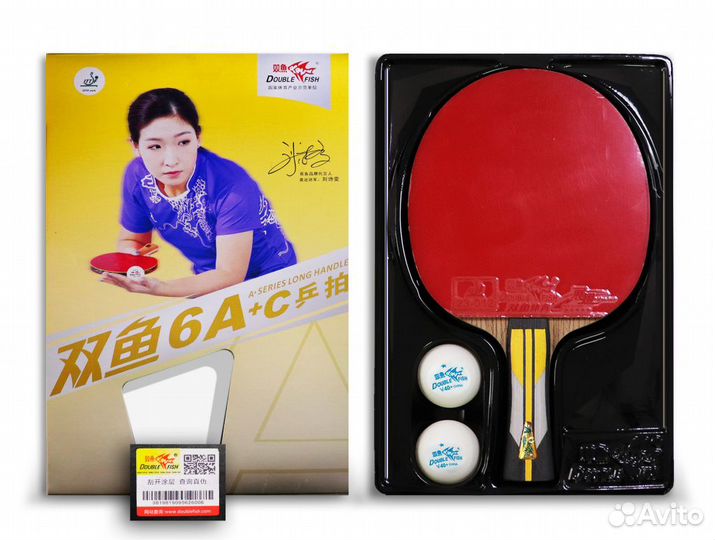 Ракетка для настольного тенниса Double Fish 6A+C