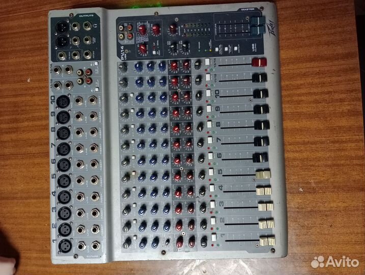 Микшерный пульт