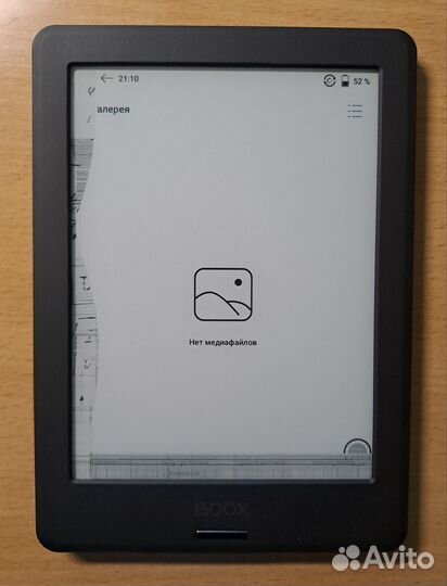 Onyx boox volta 5 (разбит экран)