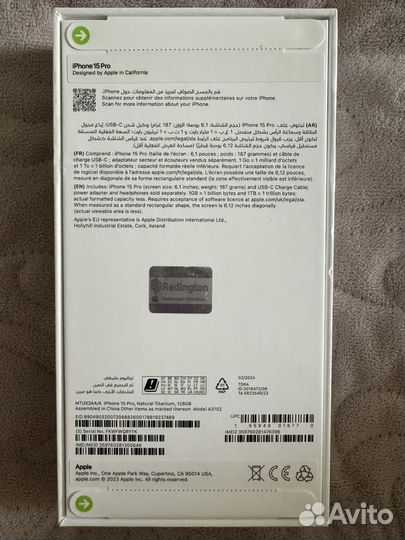 iPhone 15 Pro, 128 ГБ