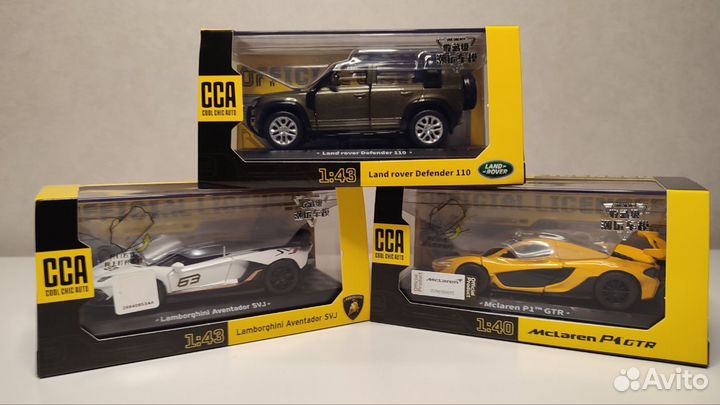 Модели McLaren P1, Lamborghini